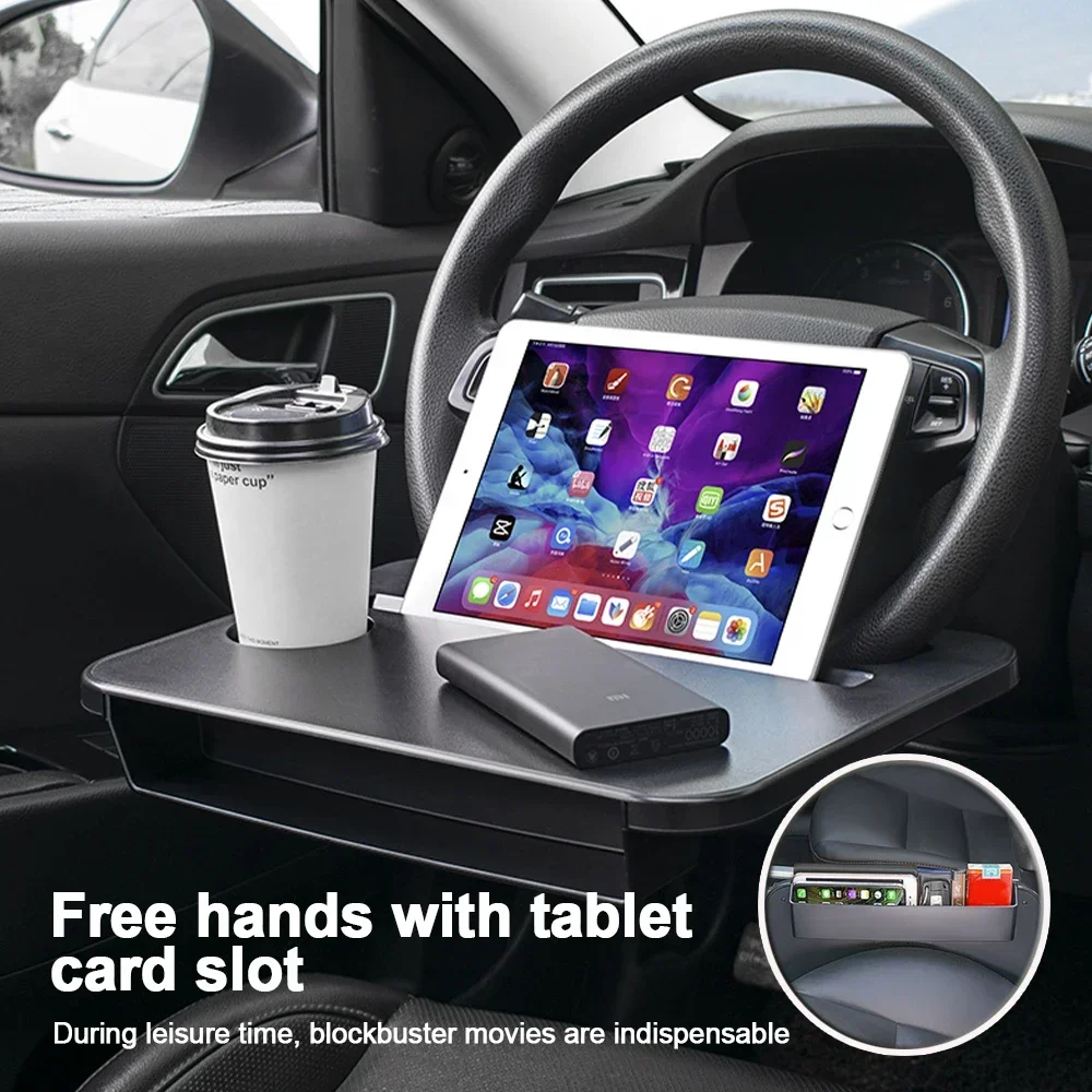 Desk Setup Organizer - ถาดวางของอเนกประสงค์ในรถยนต์ โต๊ะวางแล็ปท็อป ที่วางของบนพวงมาลัย ใช้สำหรับกินข้าว ทำงาน โต๊ะทานอาหาร