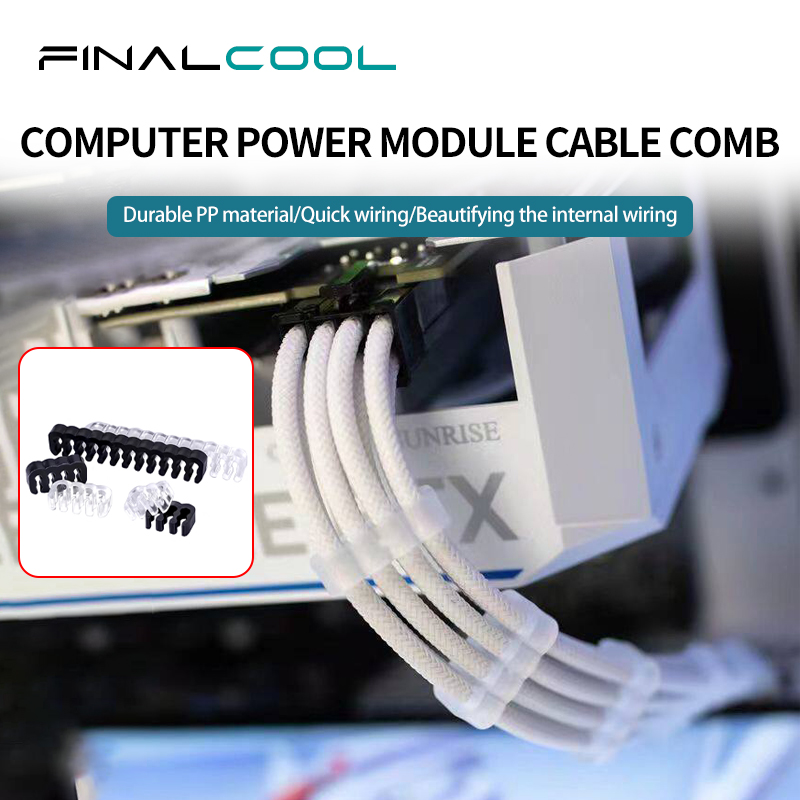 Desk Setup Organizer - ตัวจัดระเบียบสายไฟ FinalCool LXQ-36 24Pin 16Pin 8Pin