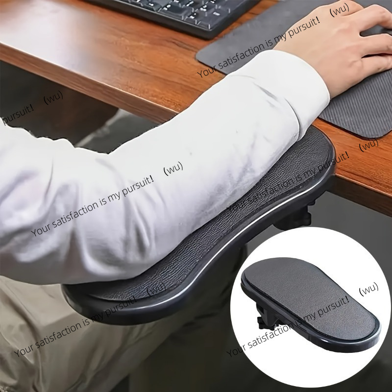 Ergonomic Desk Setup Keyboard - ที่วางแขนแบบปรับได้สำหรับโต๊ะทำงาน 1 ชิ้น สำหรับเล่นเกมและสำนักงาน - รองรับข้อศอกอย่างสบาย