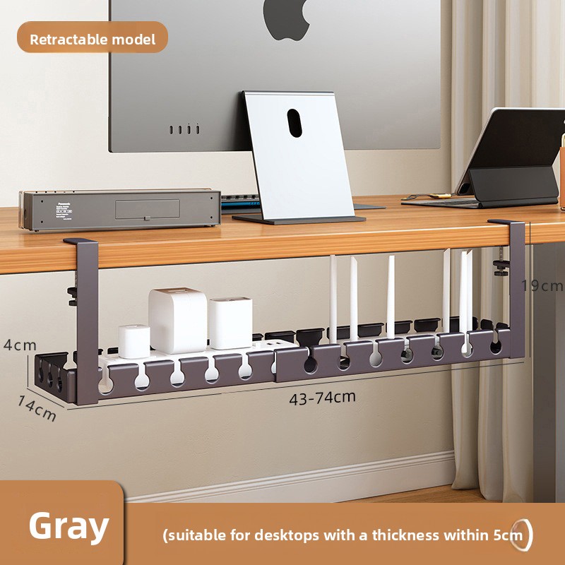 รางเก็บสายไฟใต้โต๊ะแบบยืดหดได้ - Desk Setup Organizer บทวิจารณ์และราคา