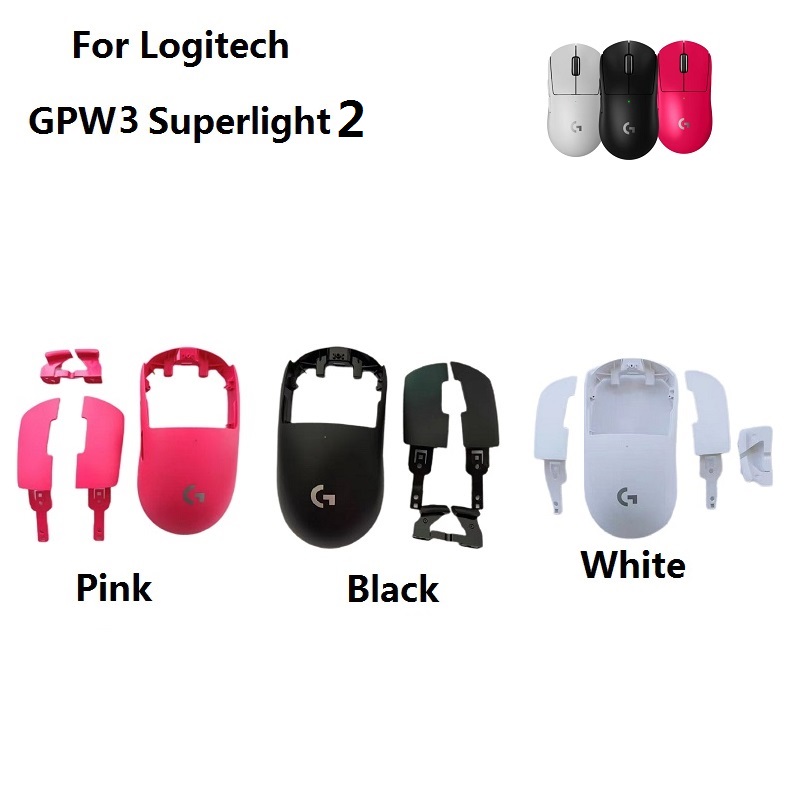 อะไหล่ใหม่สําหรับ Logitech GPW - Logitech Mouse G Pro X Superlight บทวิจารณ์และราคา